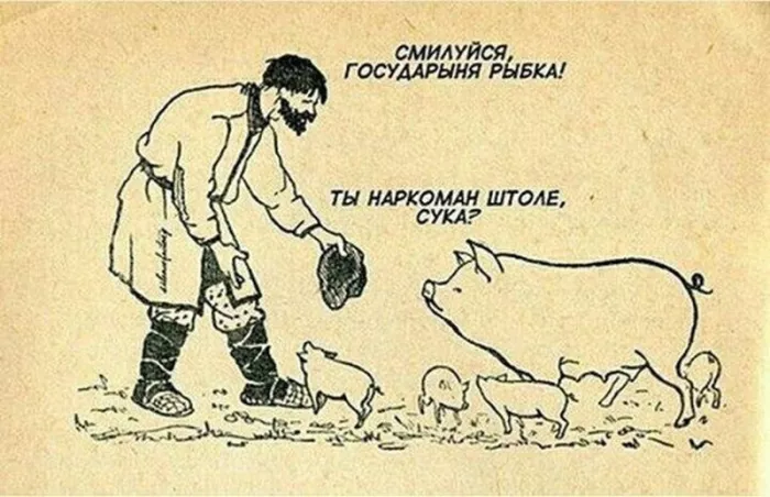 картинка 85c46e38e6 chernyj jumor v memah dlja teh kto ne boitsja smejatsja nad tem nad chem ne polozheno 22