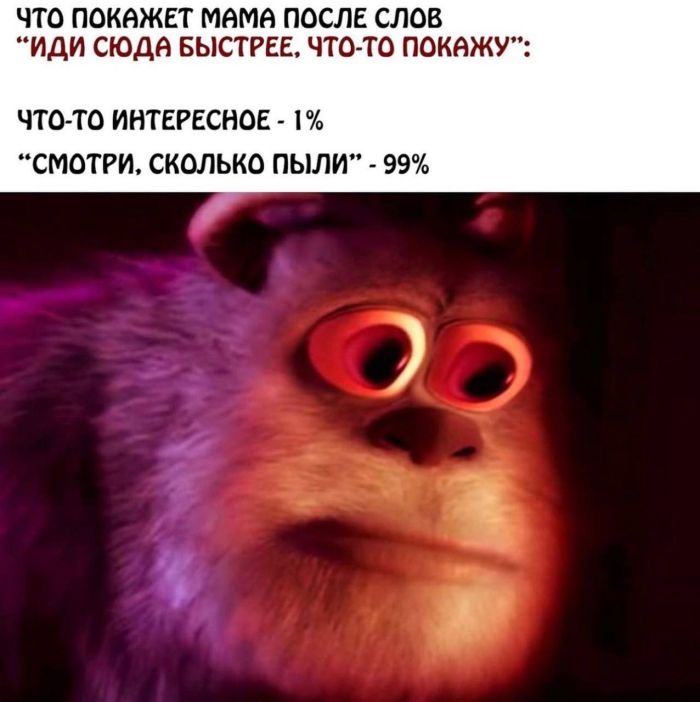 картинка 86c88aff61 00