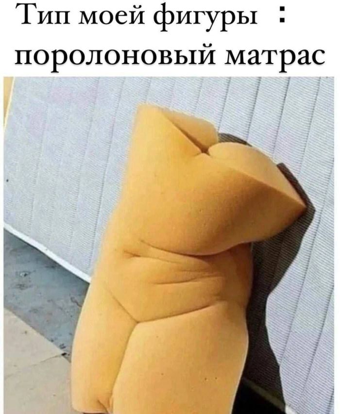 картинка 8705a18ac0 utro nachinaetsja ne s kofe a s porcii otbornogo jumora 14