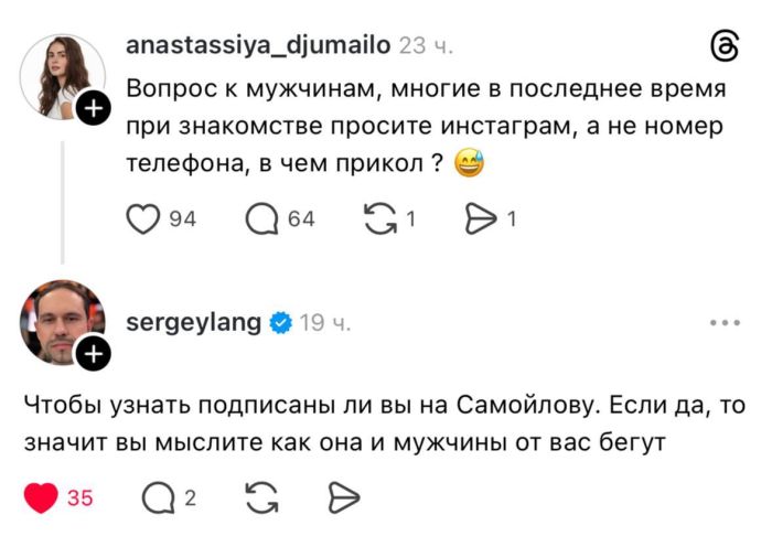 картинка 873a955415 ischesh kak podnjat sebe nastroenie luchshee reshenie zdes 11