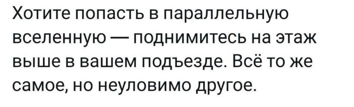 картинка 874721abfb chernyj jumor dlja teh kto ljubit ostrye shutki i ne boitsja tabu 24