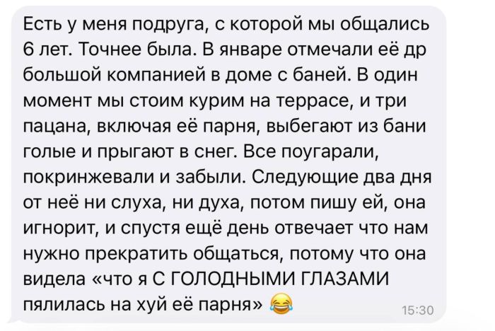 Готовьтесь смеяться до слез! 🤣 Новый сборник мемов и комментариев уже здесь! самые, комментарии, просто, собрали, настроения, которые, сетей, социальных, смешные, любой, сборник, поднятие, этого, просмотра, после, уверены, настроениеРазнообразие, Здесь, бытовых, найдется