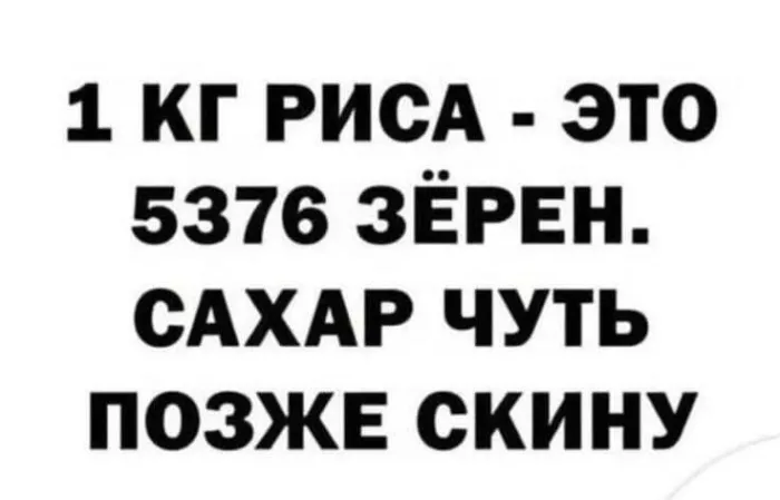 картинка 896aa9db40 1772859357