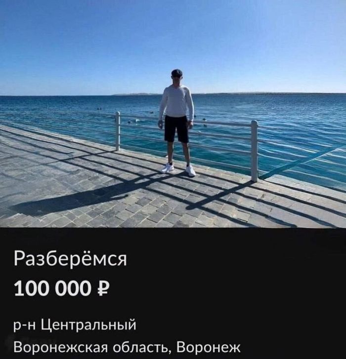 картинка 89da966885 ustali ot skuchnyh shutok hotite chego to poostree i posmelee togda jetot sbornik dlja vas 5