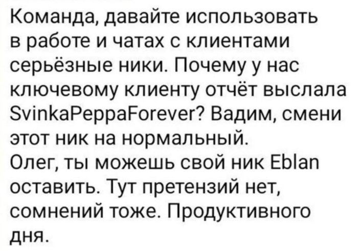 картинка 89e1f156e7 20875504