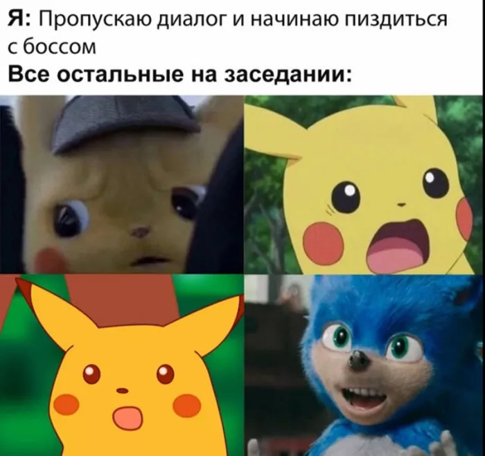 картинка 8a069fda78 ustali ot presnogo jumora togda vam sjuda 5