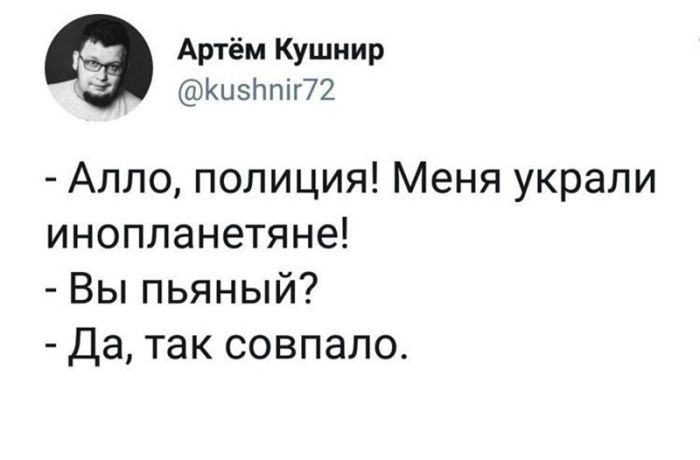 картинка 8b11976ae4 ustali ot skuchnyh shutok hotite chego to poostree i posmelee togda jetot sbornik dlja vas 8