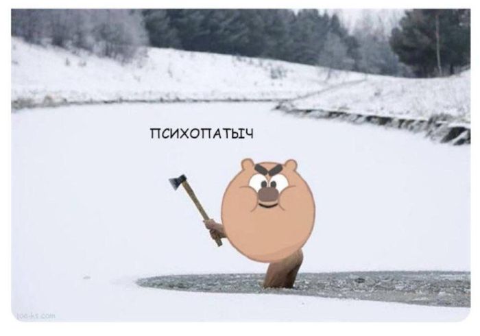 картинка 8d80dd6834 ubojnaja podborka memov i kartinok s nadpisjami 10