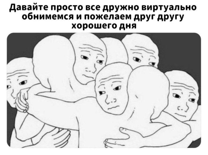 картинка 8ef898cf0a chernyj jumor dlja teh kto ne boitsja zagljanut za gran 40