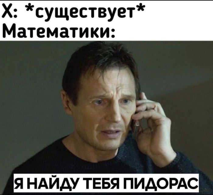 картинка 8fb43e69f9 utro nachinaetsja ne s kofe a s porcii otbornogo jumora 15