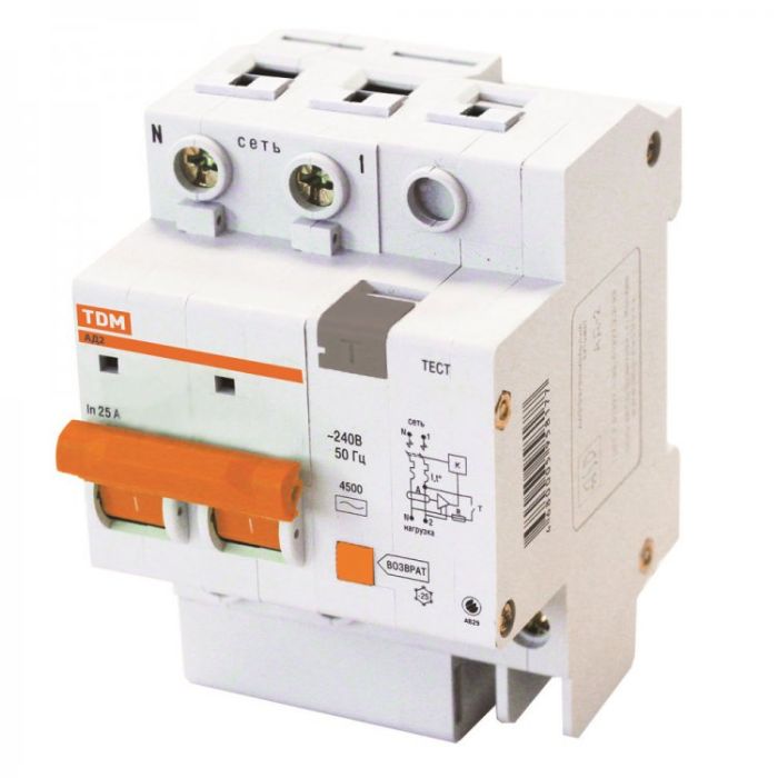 картинка 8ff4645718 va uzo avdt chto vybrat 4