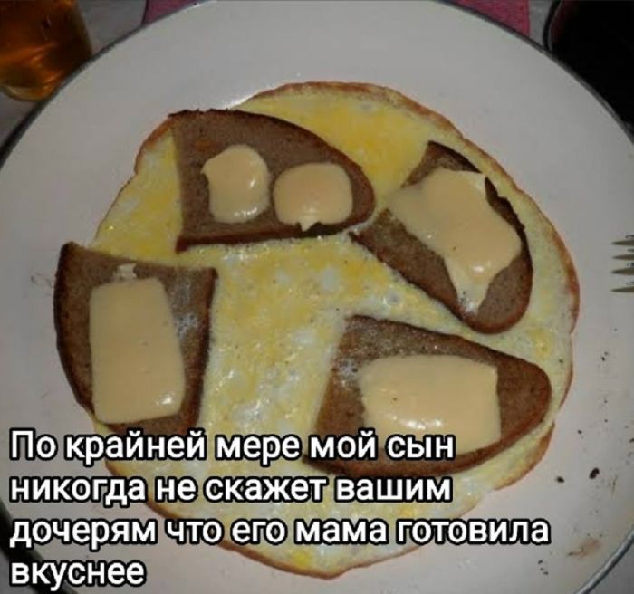 картинка 9020b416c7 20875345