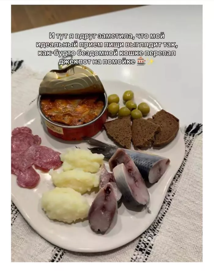 картинка 905b6f8ab3 luchshij jumor iz socialnyh setej 15