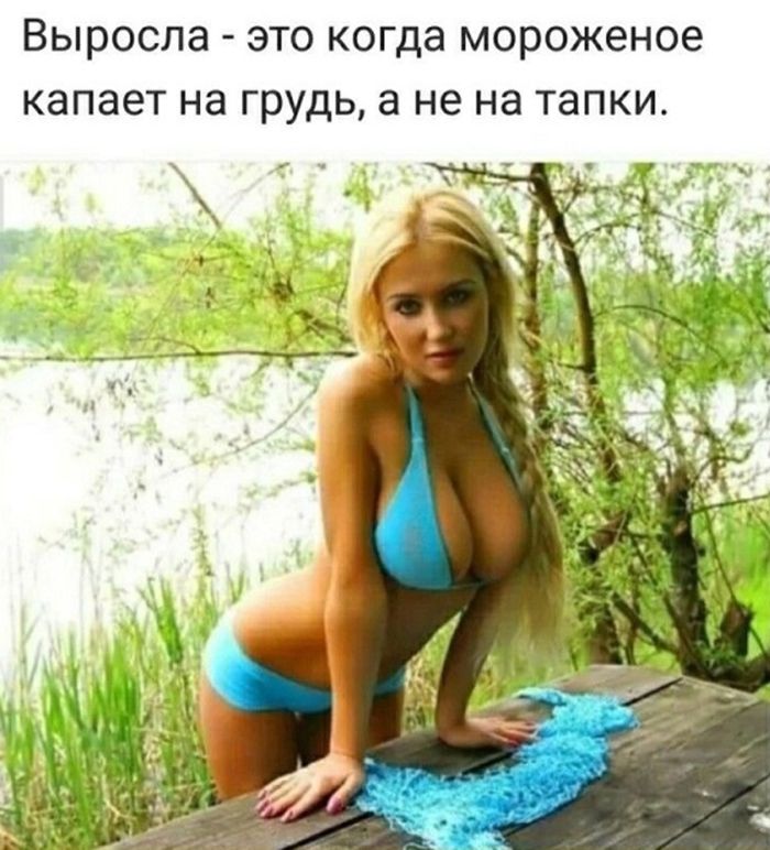 Внимание, ценители острого юмора!