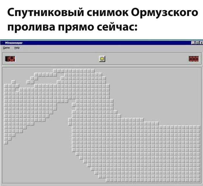 картинка 918311afc6 smotrite luchshie memy i kommentarii kotorye zarjadjat pozitivom 6