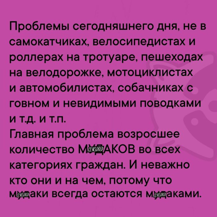картинка 91fa9d99e5 jekskljuziv otbornye prikoly v memah i kartinkah tolko dlja vas 5