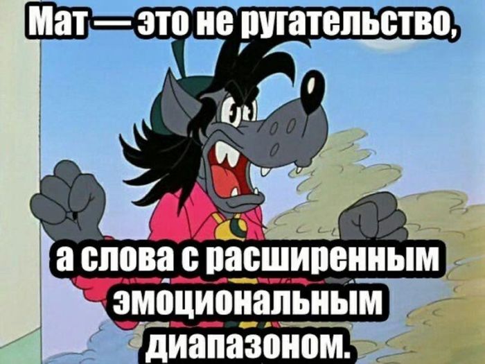 картинка 923e540208 vnimanie ceniteli ostrogo jumora 39