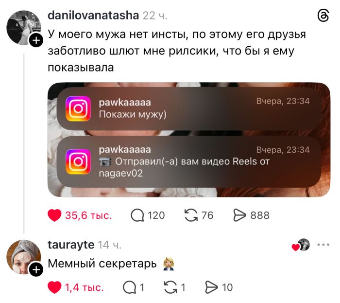 картинка 96a155a8a8 ischesh kak podnjat sebe nastroenie luchshee reshenie zdes 8