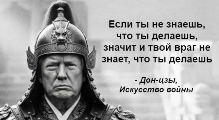 картинка 96fb62f871 smotrite luchshie memy i kommentarii kotorye zarjadjat pozitivom 3