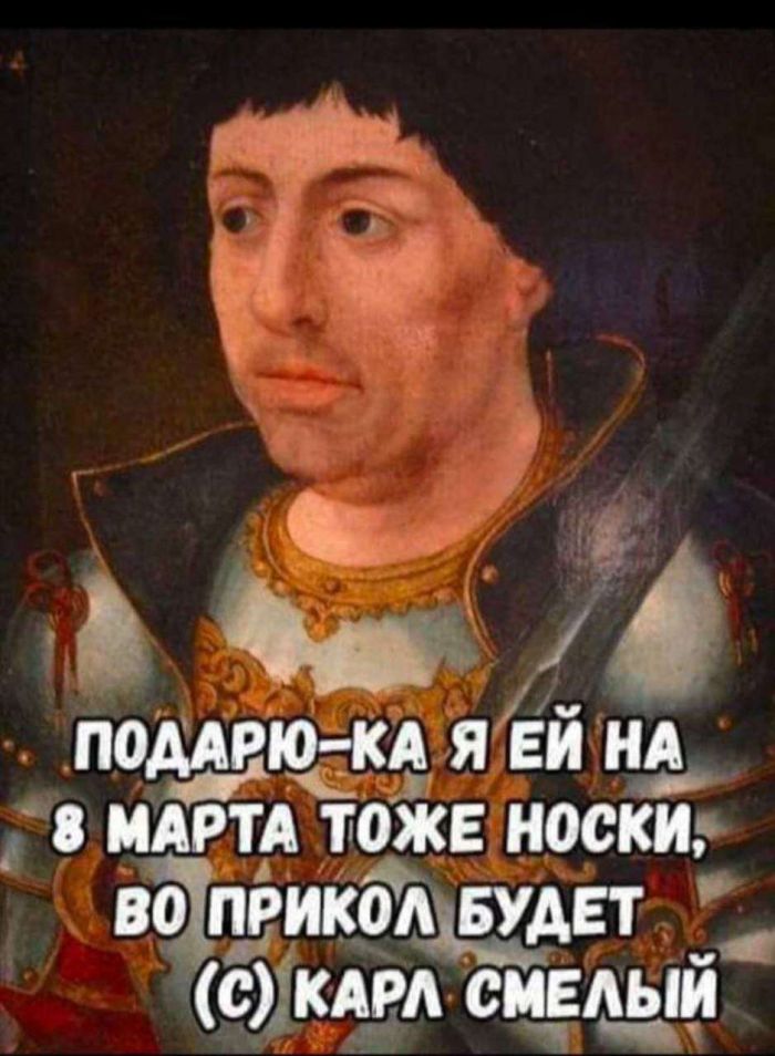 картинка 973a5c3b30 ischesh kak podnjat sebe nastroenie luchshee reshenie zdes 11