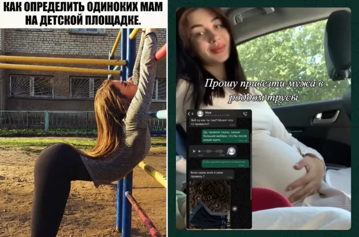 Лучший Юмор из социальных сетей