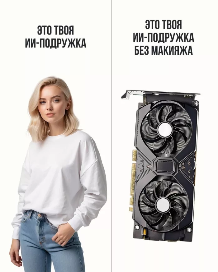 картинка 9bf6af09fa vnimanie vzroslye gotovy k porcii otbornogo chernogo jumora 17