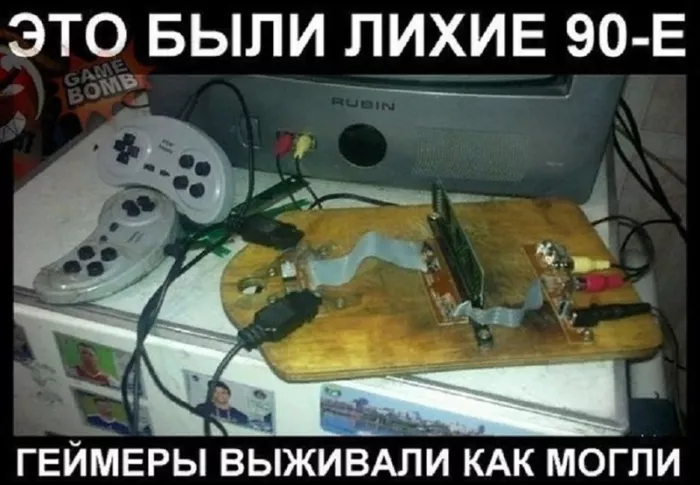 картинка 9c04bb013a ustali ot presnogo jumora togda vam sjuda 8