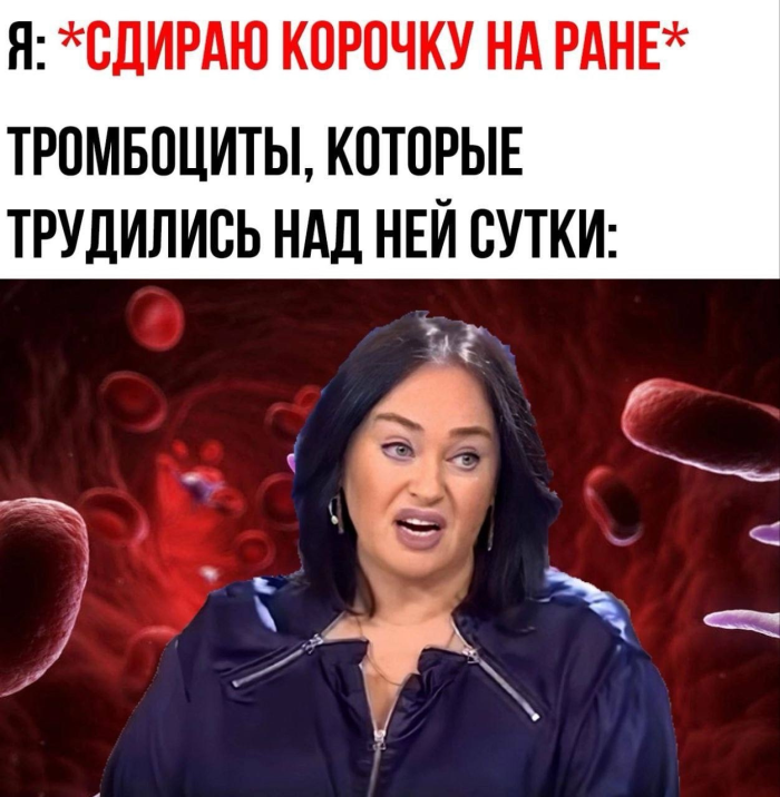 картинка 9c0736da29 00000000000000