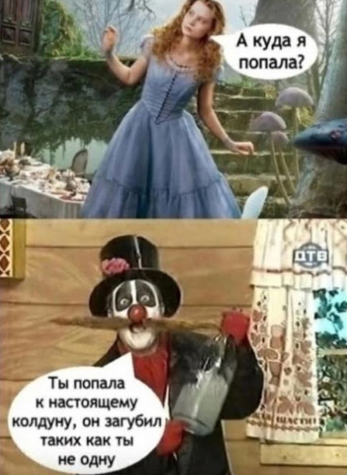 картинка 9c7f6afd32 chernyj jumor dlja teh kto ljubit ostrye shutki i ne boitsja tabu 35