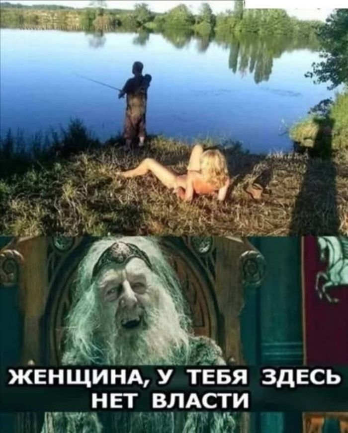 Только для взрослых! Новый сборник мемов с черным юмором.