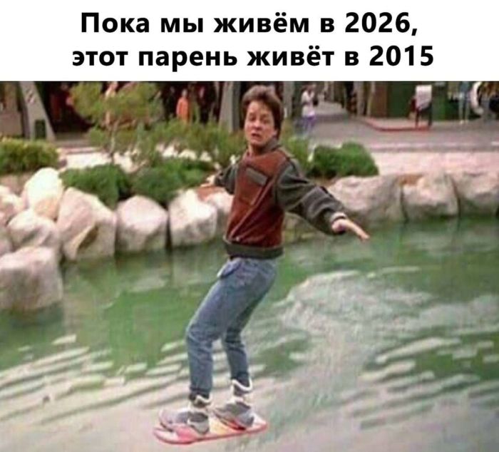 картинка 9dd8e76fd4 vnimanie ceniteli ostrogo jumora 20