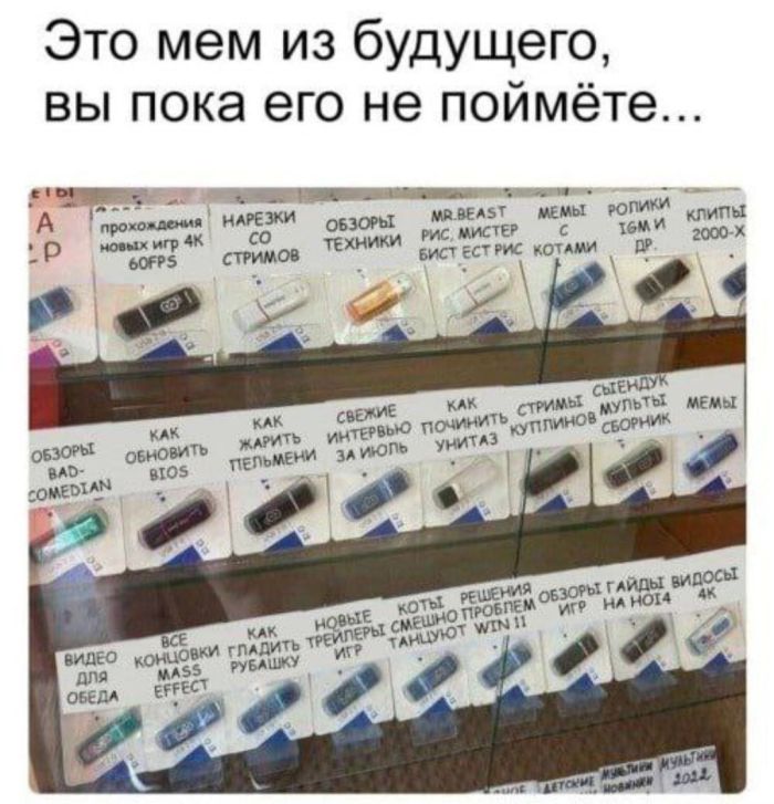 картинка 9ee3074b06 00