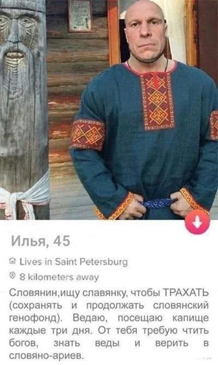 Не каждый поймет, но каждый оценит! 😉