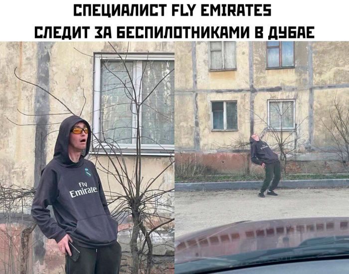 картинка a08b5b7a65 ischesh kak podnjat sebe nastroenie luchshee reshenie zdes 1