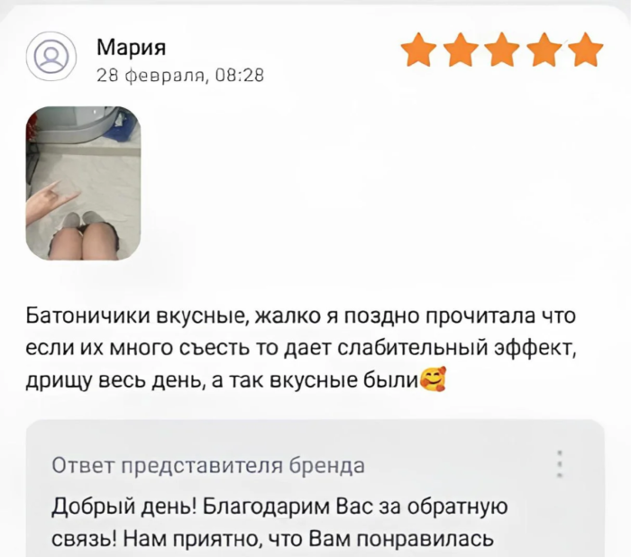 картинка a239eb1bfb vash lichnyj sbornik pozitiva memy kartinki i kommentarii 16