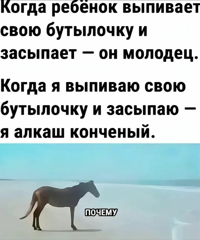Забудь о скуке! 😜