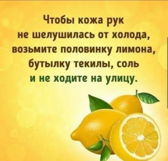 Утренний заряд позитива: свежая порция смешных мемов