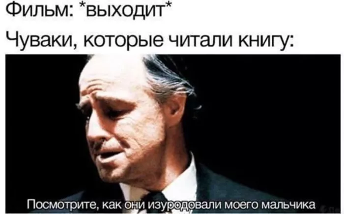 картинка a335a433fb ustali ot presnogo jumora togda vam sjuda 25