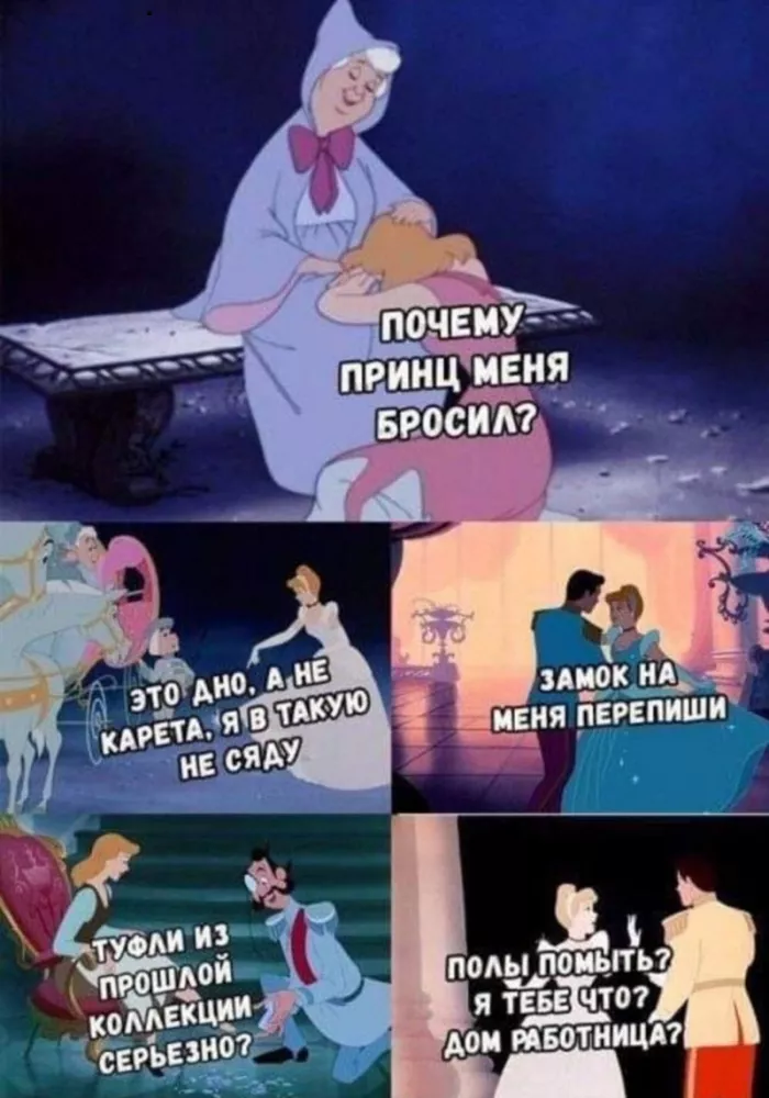 картинка a3c95ecfc4 ustali ot presnogo jumora togda vam sjuda 2