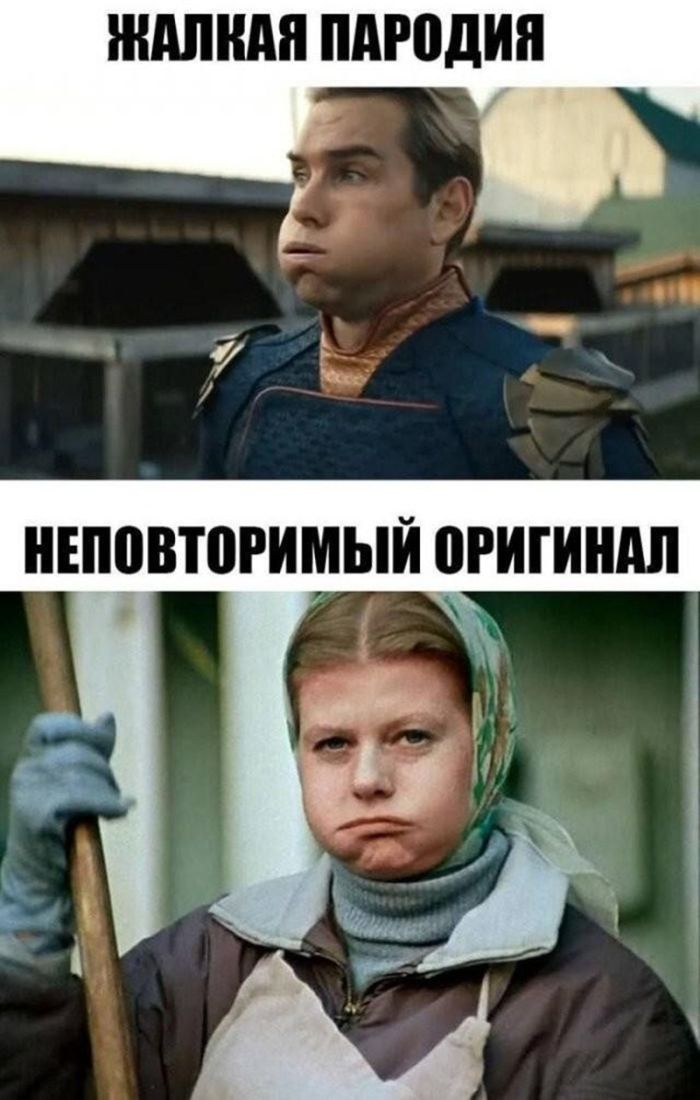 картинка a3e80e7377 chernyj jumor dlja teh kto ne boitsja zagljanut za gran 32