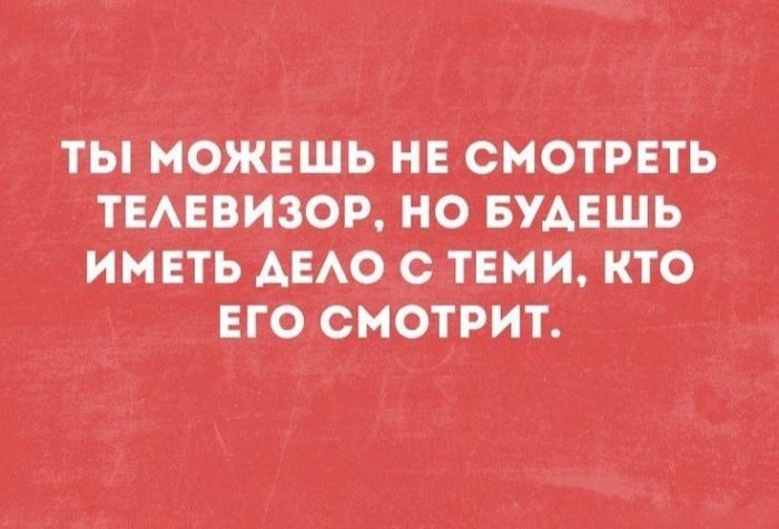 Маленькая пятница – время для смеха и отдыха! 🥳 Середина, приколов, выходные, улыбайтесь, Смотрите, делах, забыть, расслабиться, помогут, которые, свежих, недели, самых, сборник, новый, Представляем, исправить, знаем, утомительной, может