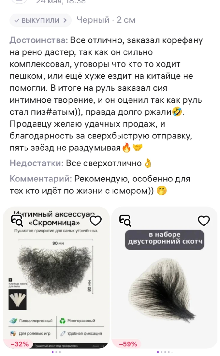 картинка a44979ae13 smotrite luchshie memy i kommentarii kotorye zarjadjat pozitivom 14