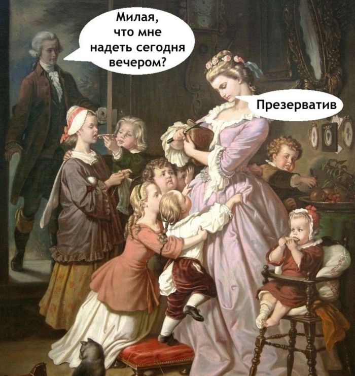 картинка a58148090f chernyj jumor dlja vzroslyh sbornik kotoryj zastavit vas smejatsja do slez i vozmozhno do ikoty 13