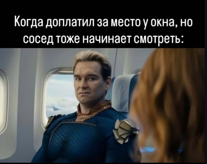 картинка a96c95e765 smotrite luchshie memy i kommentarii kotorye zarjadjat pozitivom 2