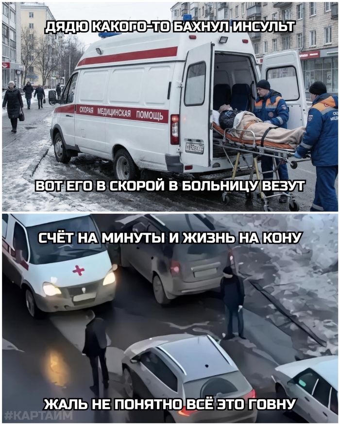 картинка aac7172a37 utro nachinaetsja ne s kofe a s porcii otbornogo jumora 11