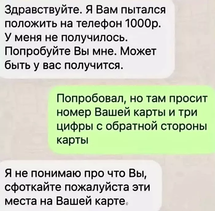 картинка aad555da82 zagljanite k nam za porciej horoshego nastroenija 2