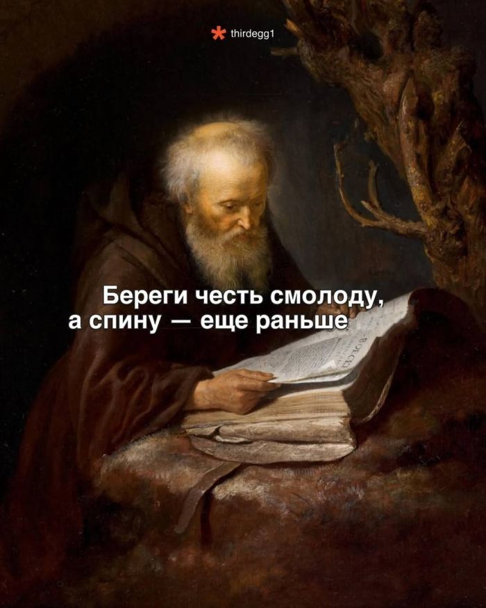 картинка abff3f628b 000000000000000