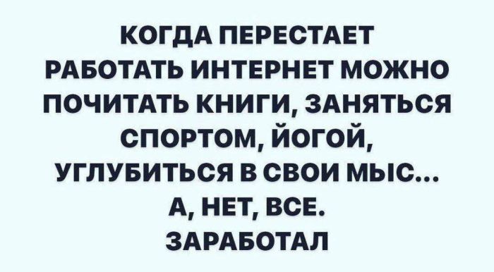 Маленькая пятница – время для смеха и отдыха! 🥳 Середина, приколов, выходные, улыбайтесь, Смотрите, делах, забыть, расслабиться, помогут, которые, свежих, недели, самых, сборник, новый, Представляем, исправить, знаем, утомительной, может