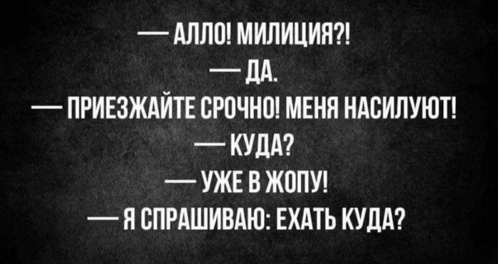 картинка acfb425679 hotite dobavit perchinki v svoj den vam sjuda 0