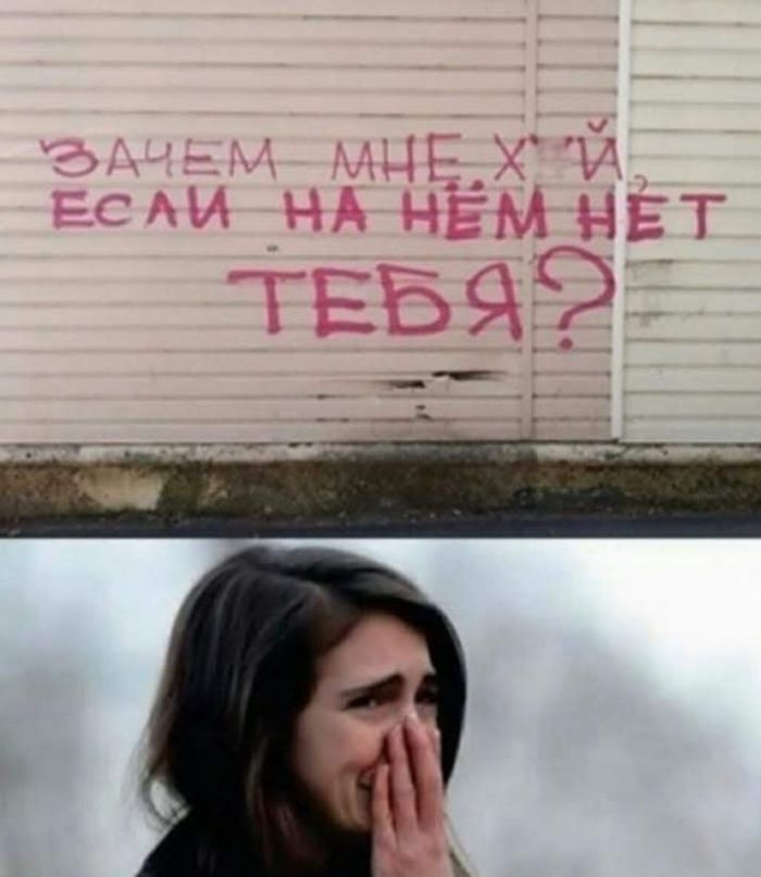 картинка ad166a47ba hotite dobavit perchinki v svoj den vam sjuda 23